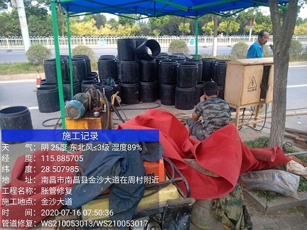 滨海管道短管置换-管道顶管-炜誉市政