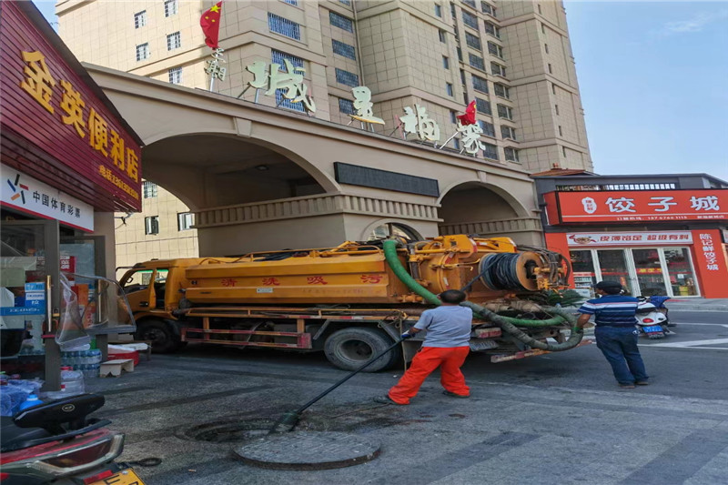 滨海管道清淤的危害性？炜誉市政工程有限公司